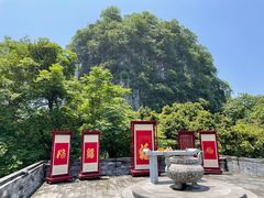-桂林独秀峰王城景区