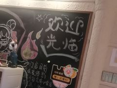 -逃脱反斗城沉浸剧情密室(北京路店)