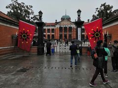 -辛亥革命博物院北区