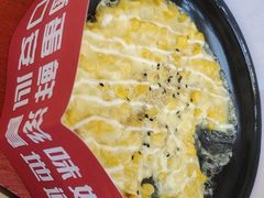 -食米家拌饭(梅溪新天地店)