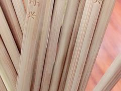 -同得兴面馆.苏式面.三虾面(园区店)