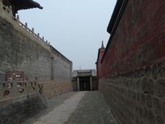 -山西王家大院