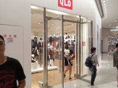 -优衣库(天津贵和购物中心店)