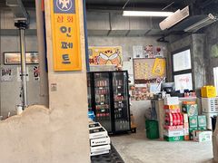 -芝士牛炭火烤肉
