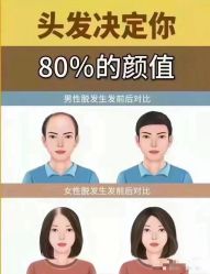 -MONE美发沙龙