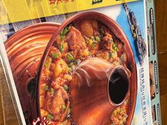 -雀舞云南菜(天津天河城购物中心店)