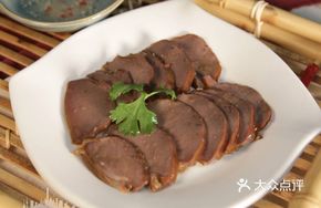 Goose Kidney, Liver, and Intestine