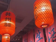 -山四砂锅(太原钟楼街店)