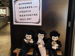 -太二酸菜鱼(兴业太古汇店)