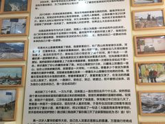 -苏渝轩面府(万达广场店)