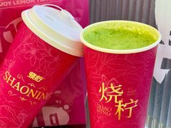 -烧柠·柠檬茶(大融城店)