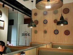 -阿娜尔·新疆菜(佰港城店)