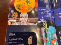 -bluefrog蓝蛙(悠唐购物中心店)