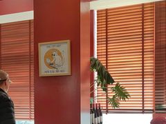 -安妮意大利餐厅(丽都店)