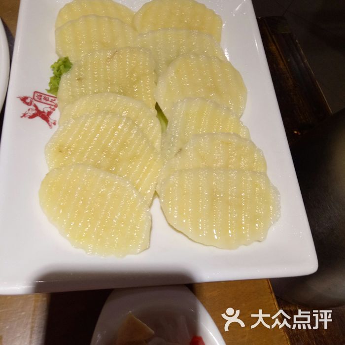 重庆高老九火锅功夫土豆片图片-北京重庆火锅-大众点评网