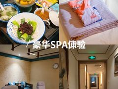 -鼎族怡华·指压·油压·经络(西单昌盛大厦店)