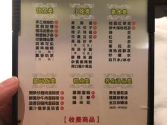 -金色印象·4K影院式足体养生(香榭里店)