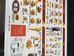 -德克士(梁家巷店)