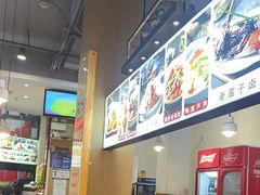 -百家鲜·杭帮菜