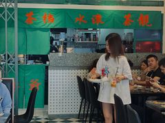 -港爺茶檔·茶餐厅(东晓南路店)