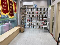 -瑞鹏宠物医院·超声·骨科·奇麟分院(蜀都万达店)