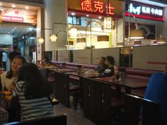 -小杨生煎(火车站北广场店)
