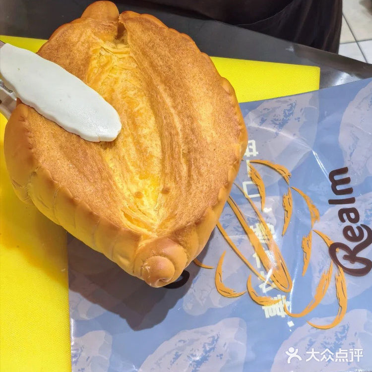 网红罗宋面包3️⃣家新店❗️免费开业礼速速码住