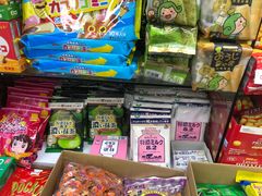 -紫荆城食品交易中心(华强北店)