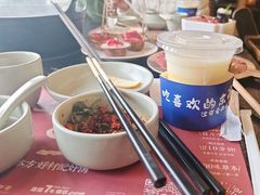 -盡膳口福·百年汤方火锅(科华北路店)