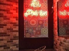 -AZUL by FUEL蓝色·法式酒馆(琶醍店)