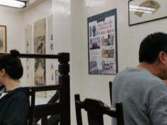 大堂-黄枝记(议事亭前地店)