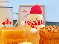 -红星前进面包牛奶公司(五道口购物中心店)