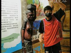 -青岛葡萄酒博物馆