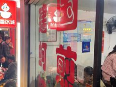 -建国蚵煎蚵面