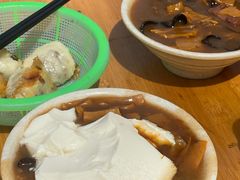 -逍遥镇刘相五胡辣汤豆沫馆(康复中街店)