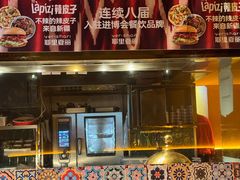 -耶里夏丽·新疆菜·28年喀什老馆(田林东路店)