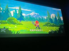 -金逸影城(中关村店)