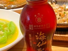 -原製原味(普陀山磐龙店)