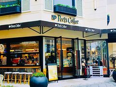 门面-Peet's Coffee皮爷咖啡(大学路店)