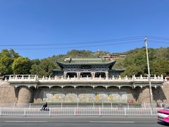-白塔山公园