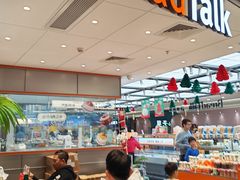 -BreadTalk面包新语·烘焙蛋糕(金光华广场店)