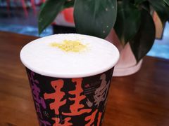 -茶话弄(中贸广场店)