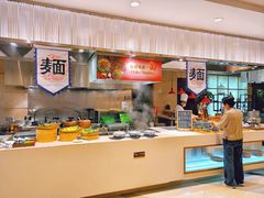 -荟星庭西餐厅(天府丽都喜来登饭店)