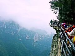 -重庆云阳龙缸景区