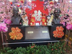 -無招牌海鮮(芽笼店)