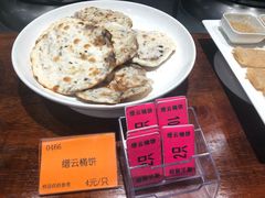 缙云烧饼-梁家大院•农家菜(昆山会展中心店)