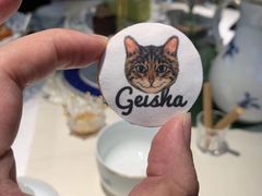 -Me Coffee下午茶艺术空间