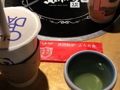 -左庭右院鲜牛肉火锅(南通CBD大有境店)