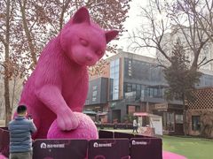 -西安电影制片厂