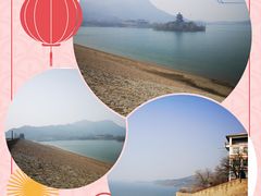 -十三陵水库